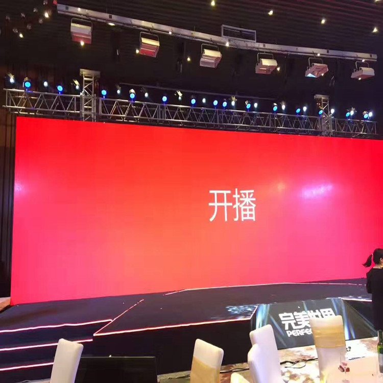 埇桥P1.8室内全彩显示屏